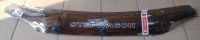 Лот: 14275718. Фото: 2. Honda StepWagon (Stepwgn) 1996-2001... Автохимия, масла, тюнинг