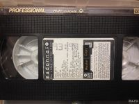 Лот: 9074715. Фото: 4. VHS-кассета Madonna. Красноярск
