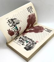 Лот: 24643447. Фото: 4. 📒 Пьер Сувестр и Марсель Аллен...