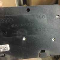 Лот: 11991243. Фото: 2. Девиатор Усилитель антенны Audi... Автозапчасти