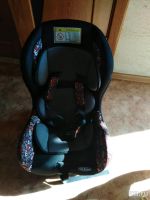 Лот: 13386488. Фото: 2. Автокресло. Дети растут