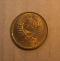 Лот: 17886044. Фото: 2. 5 копеек 1991 Л С 1 рубля. Монеты