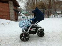 Лот: 9381122. Фото: 6. Коляска Maxi cosi Mura 3 3в1