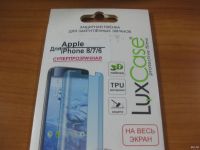 Лот: 16357636. Фото: 7. . Защитная пленка . Nokia , Iphone...