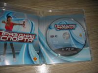 Лот: 3170910. Фото: 3. праздник спорта ps3. Компьютеры, оргтехника, канцтовары
