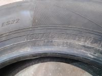 Лот: 21174565. Фото: 2. 1шт 195-65-15 Yokohama BluEarth-ES... Шины, Диски