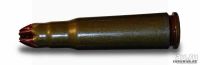 Лот: 8469206. Фото: 4. Патроны 7.62х39мм, холостые, для... Красноярск