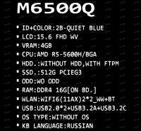 Лот: 20756768. Фото: 3. Игровой Ноутбук asus VivoBook... Компьютеры, оргтехника, канцтовары