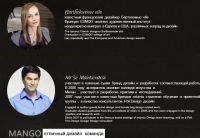 Лот: 4587946. Фото: 4. Cумка Mango, новая, С Рубля!. Красноярск