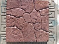 Лот: 15918262. Фото: 4. Тротуарная плитка, брусчатка... Красноярск