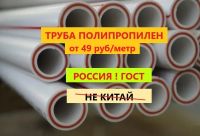 Лот: 20230204. Фото: 12. Распродаем Котел Зота ВСКЗ Теплодар...