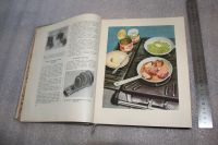 Лот: 19252699. Фото: 3. Книга о вкусной и здоровой пище... Литература, книги