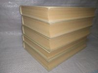 Лот: 25896069. Фото: 9. озю,вбр(40923111А) Исторические...