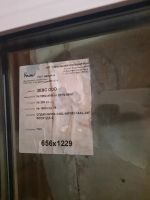 Лот: 20534190. Фото: 3. Дверь балконная, входная, стеклянная... Строительство и ремонт