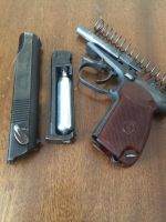 Лот: 9874537. Фото: 7. Мр654к 32серии ,красный зип,документы...