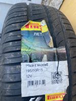 Лот: 22636117. Фото: 5. 1шт. 195-50-15 Pirelli Cinturato...