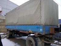 Лот: 17263564. Фото: 4. Грузовик MAN