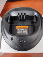 Лот: 18666146. Фото: 3. Блок питания Motorola+ стакан... Смартфоны, связь, навигация