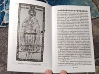 Лот: 23307825. Фото: 3. Введенский владычний женский монастырь... Красноярск