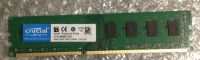 Лот: 24384693. Фото: 2. Оперативная память DDR3 4Gb (неисправно... Комплектующие