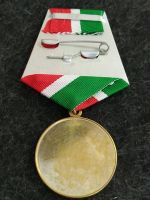 Лот: 16204587. Фото: 2. Медаль ЗА заслуги В профсоюзе... Значки, медали, жетоны