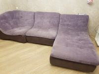 Лот: 16481179. Фото: 3. Диван с оттоманкой. Мебель