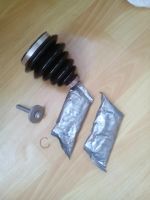 Лот: 8096961. Фото: 2. Пыльник приводного вала наружный... Автозапчасти