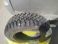 Лот: 17926672. Фото: 2. Cordiant Off Road 205/70 R15 205... Шины, Диски