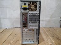 Лот: 16387093. Фото: 6. Компьютер / системный блок / ПК