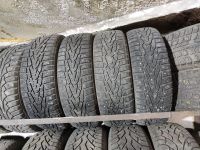 Лот: 19550551. Фото: 4. 185/70 R14 Nokian Nordman 7 б... Красноярск