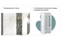 Лот: 23944866. Фото: 3. Шкаф двухстворчатый ESTA Лакоста. Мебель