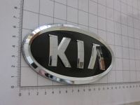 Лот: 9672665. Фото: 2. Эмблема KIA на перед большая 150... Автохимия, масла, тюнинг