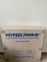 Лот: 23542297. Фото: 2. Панель Нордклифф. Освещение