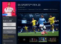 Лот: 10936639. Фото: 3. Обновленная Sony PlayStation 4... Компьютеры, оргтехника, канцтовары