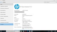 Лот: 13022532. Фото: 2. HP Stream Notebook - 13-c100ur. Компьютеры, ноутбуки, планшеты