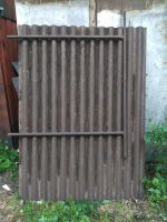 Лот: 23296010. Фото: 2. Сталь 60 кг лист , кровельная... Строительные материалы