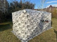 Лот: 25882035. Фото: 10. Палатка Куб 400х200 трехслойная...