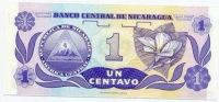 Лот: 17941. Фото: 2. Никарагуа. 1 сентавос 1991г. Идеал... Банкноты