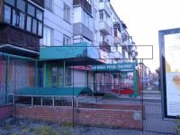 Лот: 12543092. Фото: 2. Требуется сделать навес (крышу... Строительство и ремонт