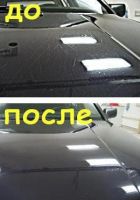 Лот: 3739552. Фото: 4. Услуги автомойки. Красноярск