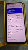 Лот: 25885921. Фото: 7. Realme 8i, 4/128 ГБ, 2 SIM