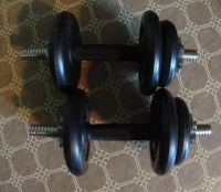 Лот: 6863708. Фото: 2. Гантели (Гриф и Блины Barbell). Тяжелая атлетика