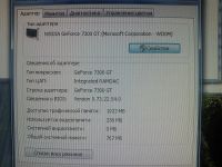 Лот: 6428415. Фото: 4. системник два ядра два гига