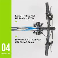 Лот: 25558702. Фото: 5. Подростковый велосипед Stels Navigator...