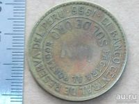 Лот: 13013653. Фото: 4. Монета 1 соль Перу 1955 герб фауна... Красноярск