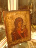 Лот: 9341099. Фото: 2. Икона "Казанская Богородица... Антиквариат