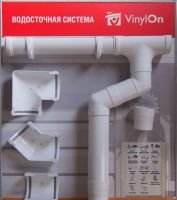 Лот: 7873962. Фото: 2. Воронка центральная (VinilOn). Строительные материалы