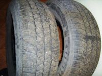 Лот: 919369. Фото: 3. 255/70/R15 Kumho летняя 4 колеса... Авто, мото, водный транспорт