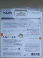 Лот: 25350052. Фото: 2. Диск по дереву для УШМ Rage by... Инструмент и расходные