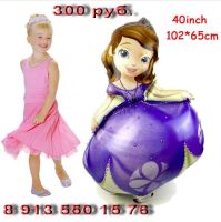 Лот: 11998264. Фото: 6. Воздушные шарики фольгированные